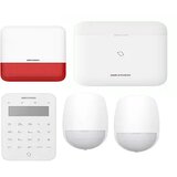 Hikvision alarm komplet 4 | ePonuda.com