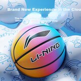 Li-Ning Lopta za košarku, Šarena | Eponuda.com