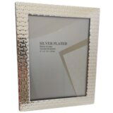 Ram za slike 15x20cm | ePonuda.com