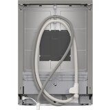 Bosch Pomivalni stroj SMS4HVI14E | Shoptok.si