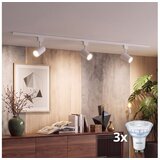 Philips LED prigušiva spot svetiljka za šinski sistem EASYLINK, 3x GU10/7W/230V, 1 m, bela Cene