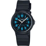 Casio RUČNI SAT MQ-71-2BDF Cijene