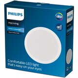 Philips LED plafonsko svetlo MESON LED/16,5W/230V 3000K | Eponuda.com