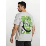 Sinsay Pamučna majica s printom Assassination Classroom | shoptok.hr