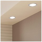 Eglo fueva 5 ugradbena led, 10,5w, 1200lm, prom 166, ip44, bijela/krom/plastika | shoptok.hr