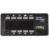 MUSIC Panel for A011 24V | shoptok.hr