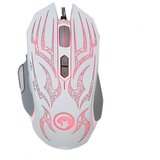 Marvo G920 Gaming miš Cijene