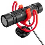Boya BY-MM1 PRO Cijene