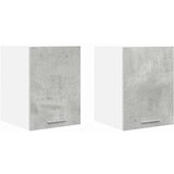 vidaXL Viseča omarica Riga 2 pcs Beton sivo in bela 30 x 31 x 40 cm | Shoptok.si