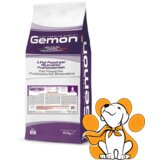 Gemon Salmon And Rice 20kg, Hrana Za Odrasle Pse Malih Rasa