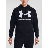 Under Armour Moški pulover s kapuco Fleece | Shoptok.si