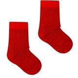 Kabak Socks Kids Classic Ribbed Red/Navy Blue | Shoptok.si