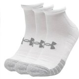 Under Armour Muške čarape Heatgear Cijene