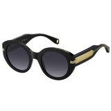Marc Jacobs MJ1110/S 7C5/9O ONE SIZE (51) Črna/Siva | Shoptok.si