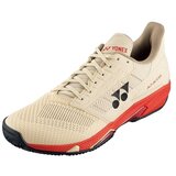 Yonex Nizke superge Power Cushion Ad-accel pisana Cene