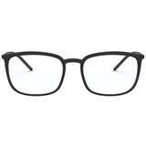 Dolce & Gabbana Naočare DG 5059 2525 Cene