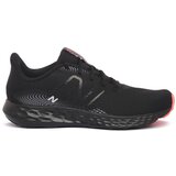 New Balance M411RU3 sarena Cijene