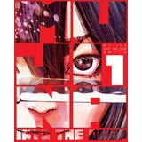 Harper Collins Publishers Ltd Inio Asano - Mujina into the Deep, Vol. 1 | Eponuda.com