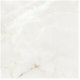  Granitogresne ploščice Onyx (120 x 120 cm, Bela, Sijaj) | Shoptok.si