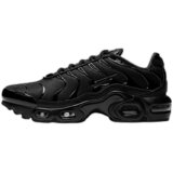 Nike Nizke superge Baskets Air Max Plus maille respirante Črna Cene