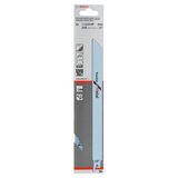 Bosch list univerzalne testere S 1122 BF 2608656041 | Eponuda.com