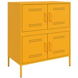 Maison Chic Komoda - Predalnik gorčično rumena 68x39x79 cm jeklo, (21715997) Cene