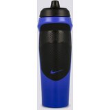 Nike Hypersport 20 Oz bidon 600 ml Cijene