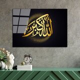 Wallity slika UV-441, 50 x 70 cm | Eponuda.ba