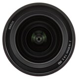 Nikon Z 14-30MM F/4 S | Eponuda.ba