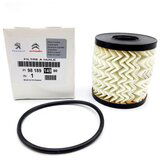 OPEL original FILTER OLJA OPEL 9818914980 Original Cene