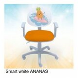  dečija stolica smart ananas Cene