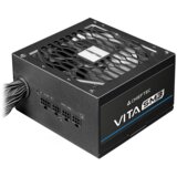 Chieftec Vita BPX-850-C jedinica za napajanje 850 W 20+4 pin ATX ATX Crno | shoptok.hr