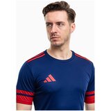 Adidas Majice s kratkimi rokavi Squadra 25 pisana | Shoptok.si