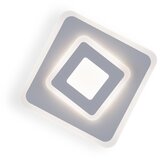 Brilagi led plafonsko svetlo modern mini LED/32W/230V 3000/4000/6000K | Eponuda.com