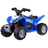 Quad HONDA na akumulator | shoptok.hr