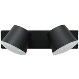 Lesnina-XXXL Vanjska zidna LED svjetiljka Denton (10 W, 265 x 90 x 130 mm, Crna, IP54) Cijene