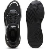 Puma muške patike x-ray 3 M | ePonuda.com