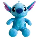 DISNEYPLIŠ Disney plis stitch 25 cm Cijene