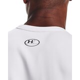 Under Armour Men's functional T-shirt CG Armour Fitted Crew | Eponuda.ba