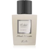 Rasasi Hamasaat Musk Memoirs parfemska voda uniseks 100 ml Cijene
