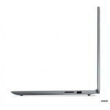 Lenovo ideapad slim 3 15AMN8 (arctic grey) full hd, ryzen 5 7520U, 16GB, 512GB ssd (82XQ00UHYA) | Eponuda.com