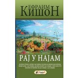 Book Efraim Kišon - Raj u najam Cene