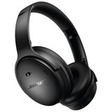 Bose QuietComfort SC - headphones with noise-cancelling technology Cijene