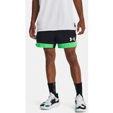 Under Armour Shorts UA Baseline 5in Short-BLK - Men | ePonuda.com