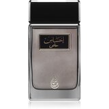 Arabian Oud Ehsas Khas parfemska voda uniseks 100 ml Cijene
