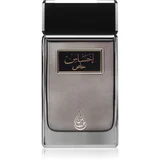 Arabian Oud Ehsas Khas parfumska voda uniseks 100 ml