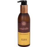 soultree vlažilna krema z marelico Cene