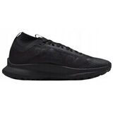 Nike React Pegasus Trail 4 Gtx V2 sarena | shoptok.hr