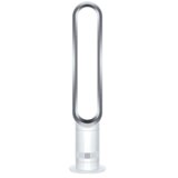 Dyson ventilator AM07 | Shoptok.si
