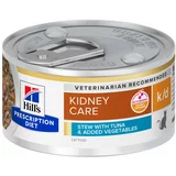 Hill’s Prescription Diet k/d Kidney Care Ragout s tunom uz dodatak povrća – 48 x 82 g